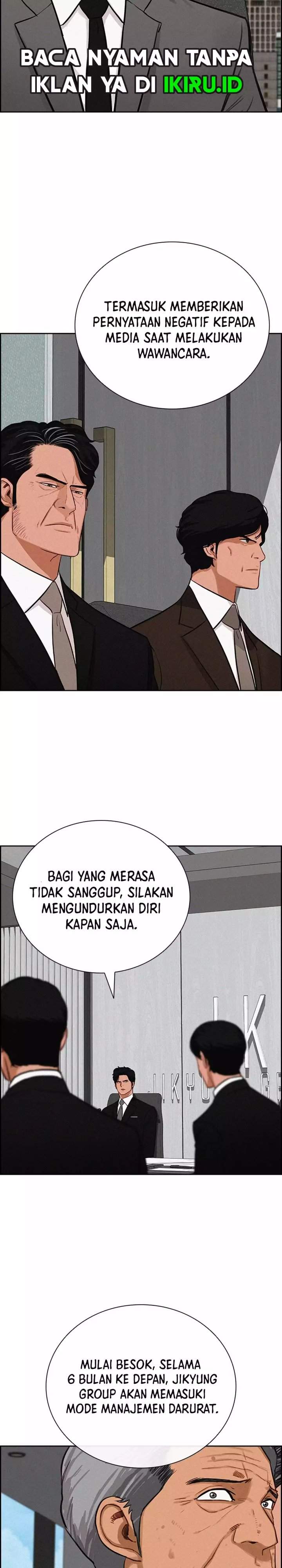Lord of Money Chapter 282