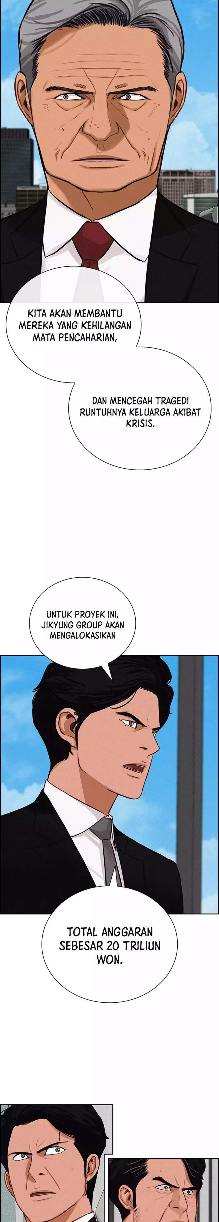 Lord of Money Chapter 282