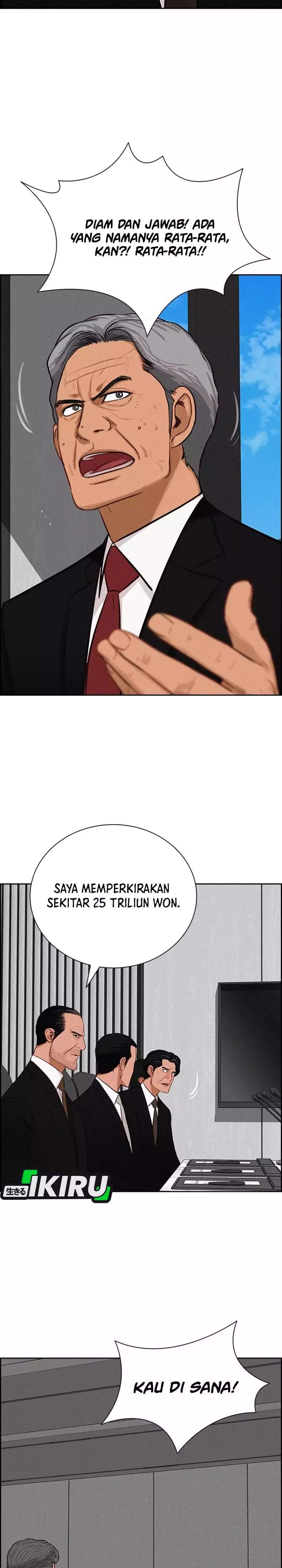 Lord of Money Chapter 283