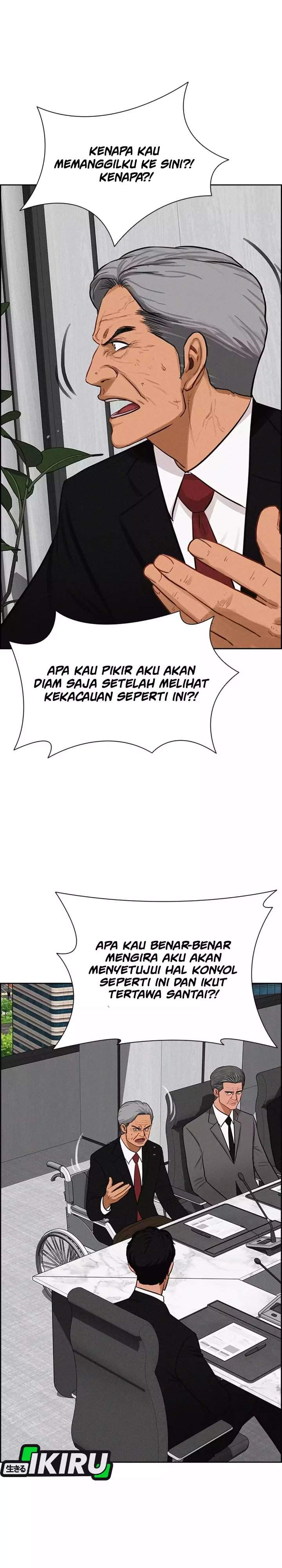 Lord of Money Chapter 283