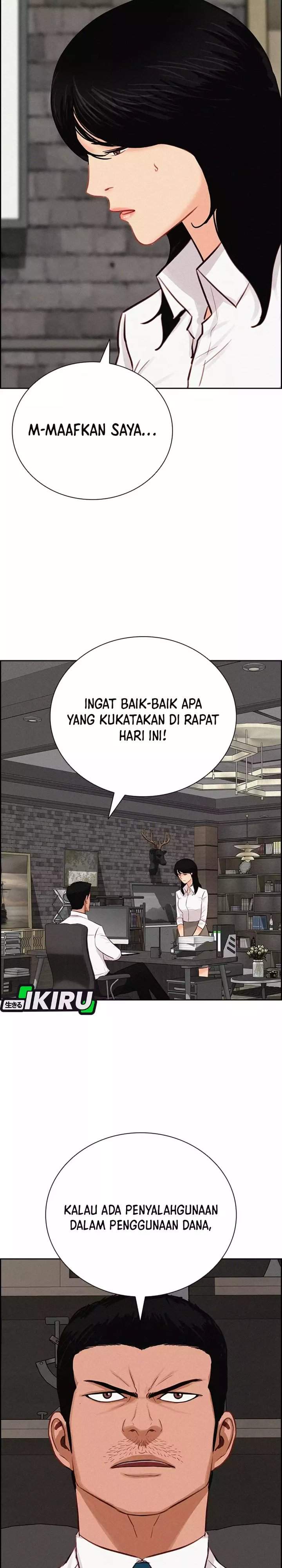 Lord of Money Chapter 284