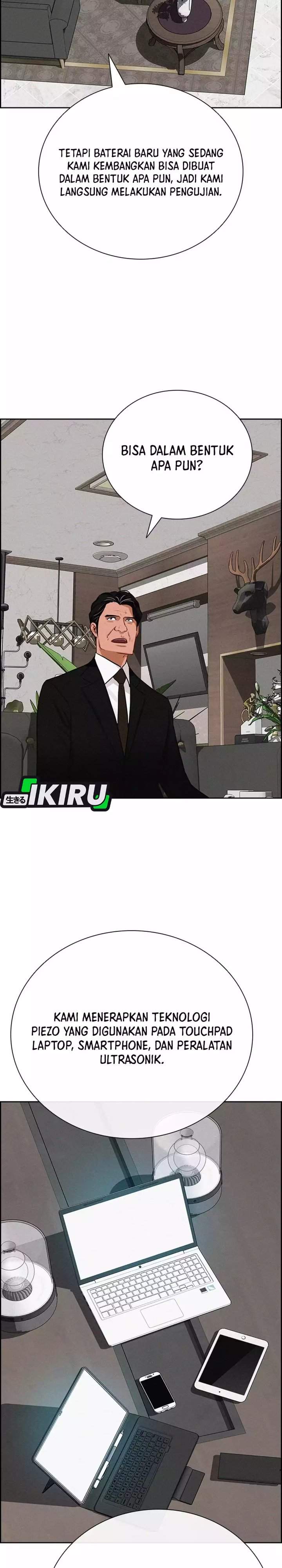 Lord of Money Chapter 284