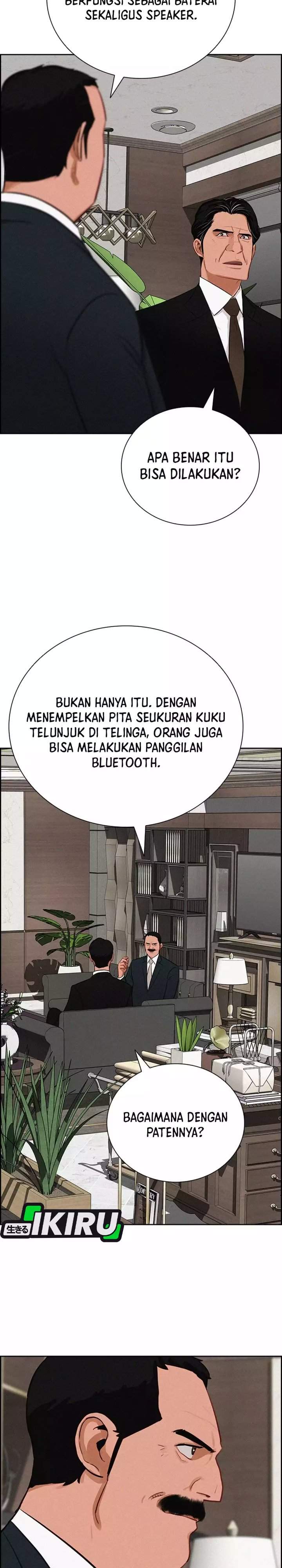 Lord of Money Chapter 284