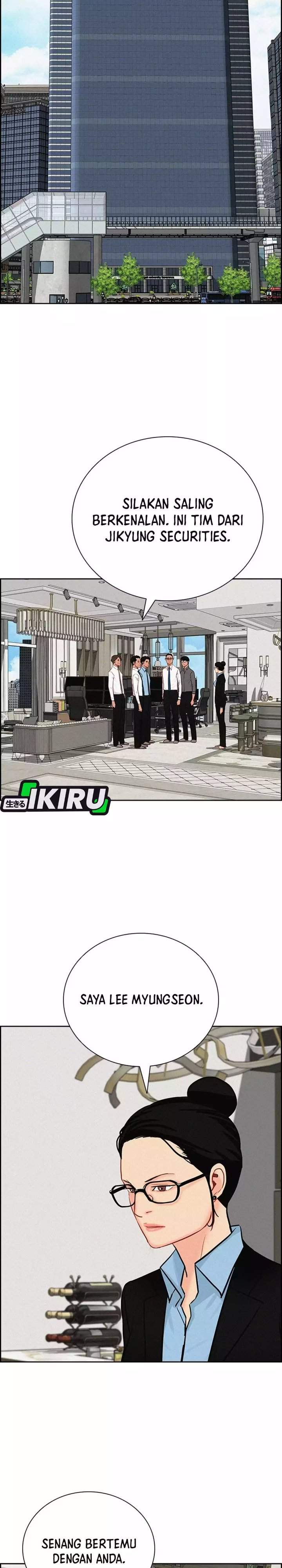 Lord of Money Chapter 284