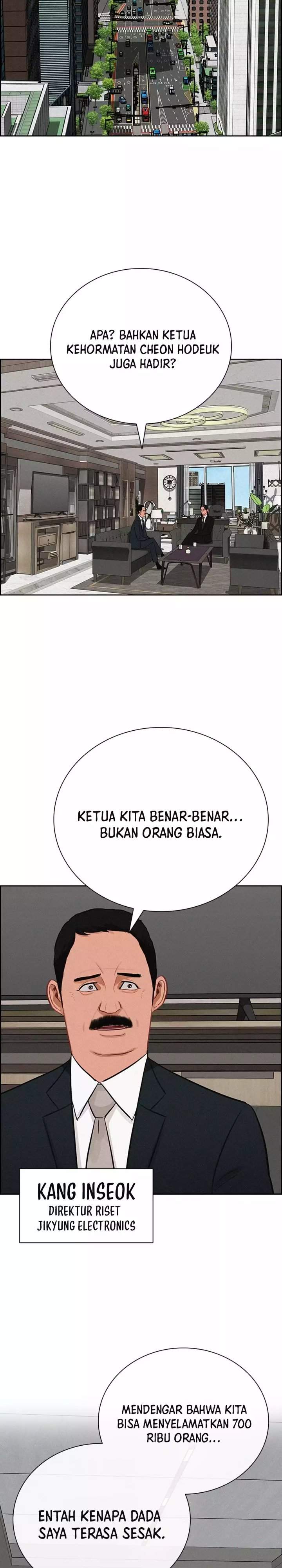 Lord of Money Chapter 284