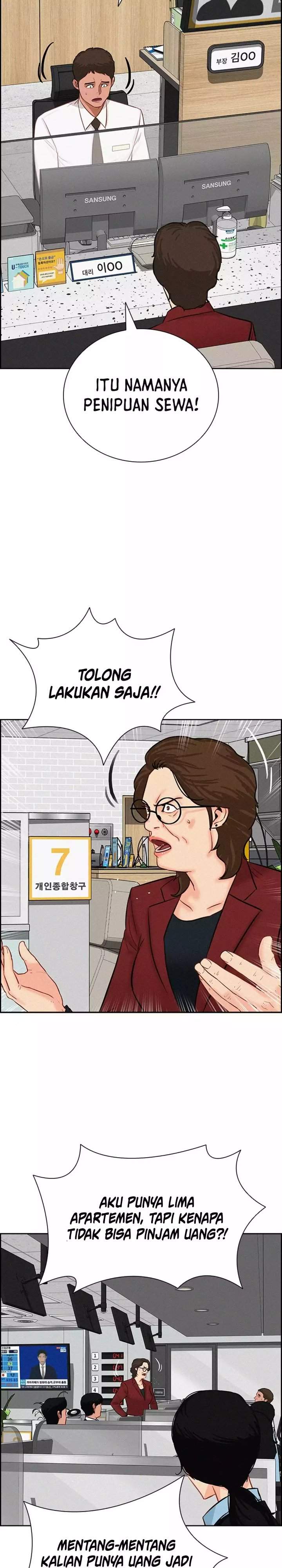 Lord of Money Chapter 285