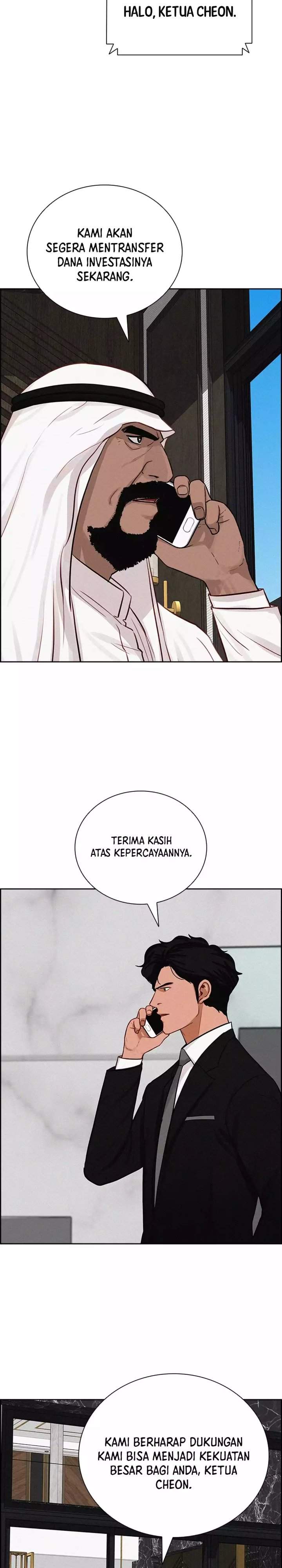 Lord of Money Chapter 285