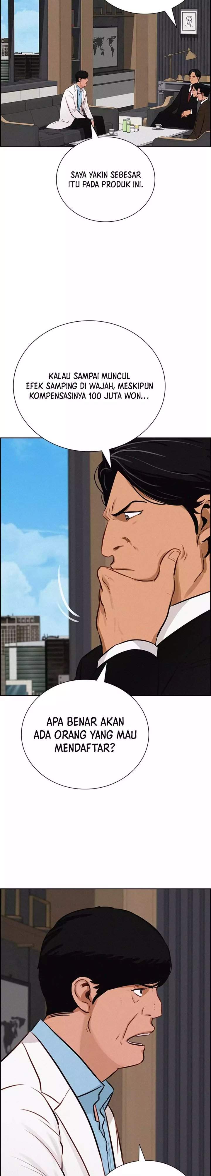 Lord of Money Chapter 285