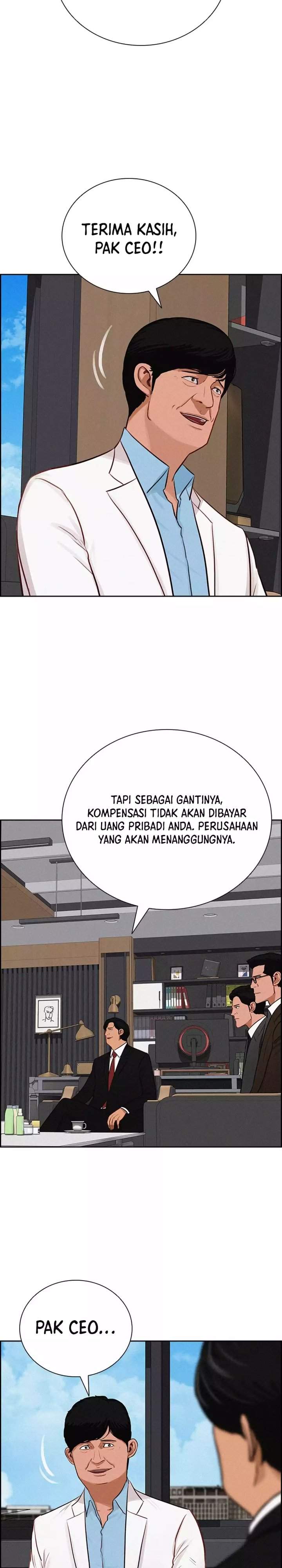Lord of Money Chapter 285