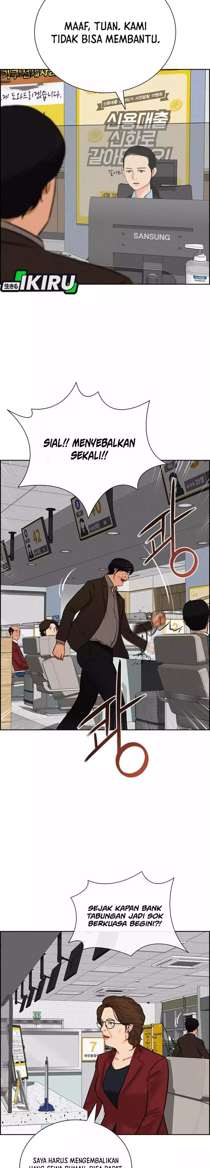 Lord of Money Chapter 285