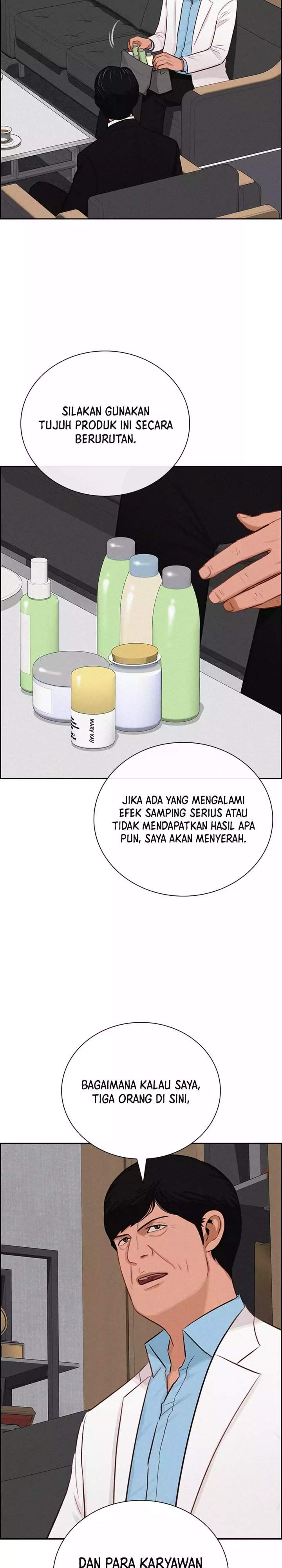 Lord of Money Chapter 285
