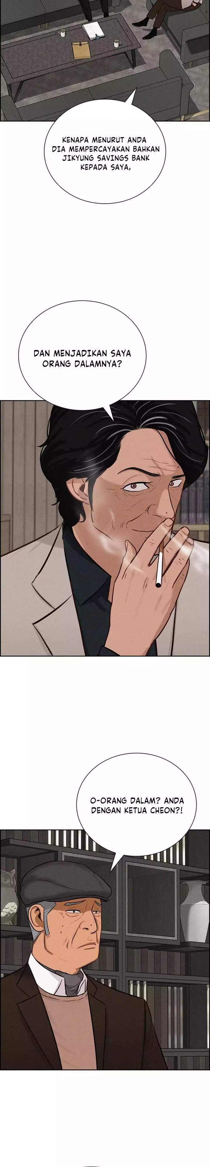 Lord of Money Chapter 286