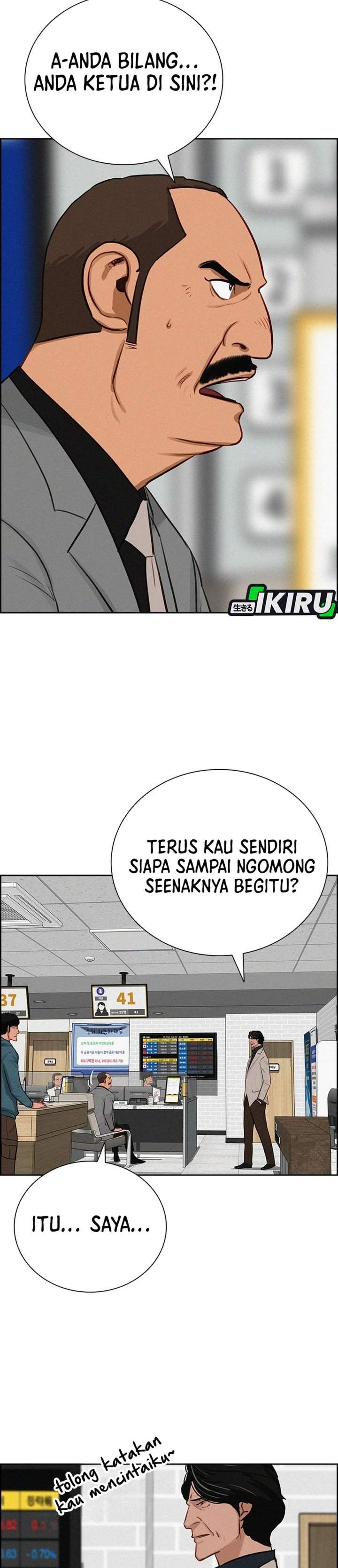 Lord of Money Chapter 287
