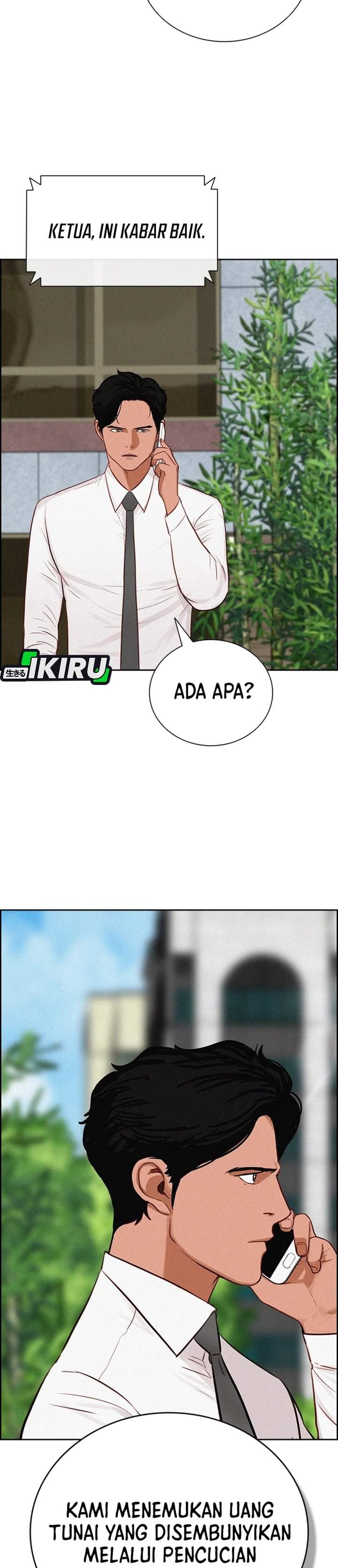 Lord of Money Chapter 287