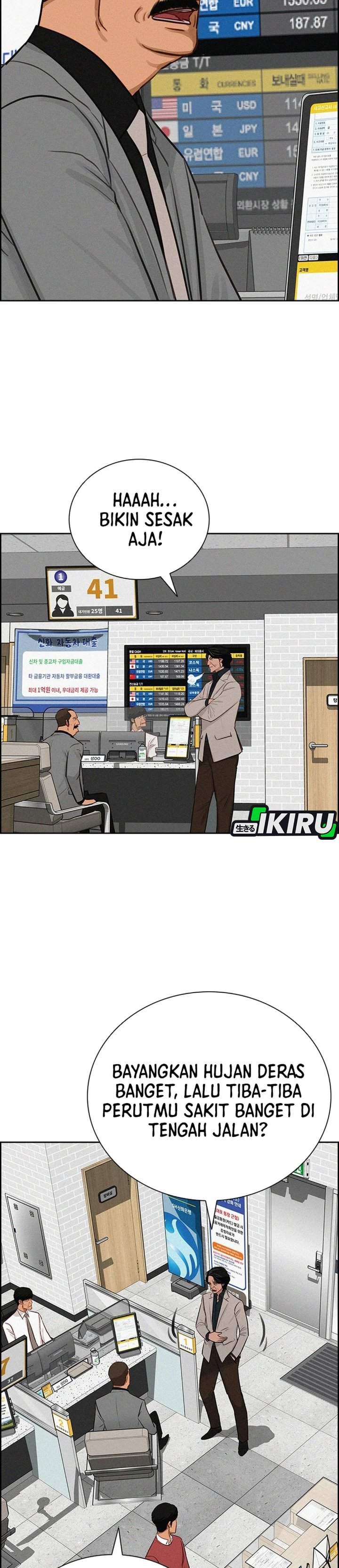 Lord of Money Chapter 287