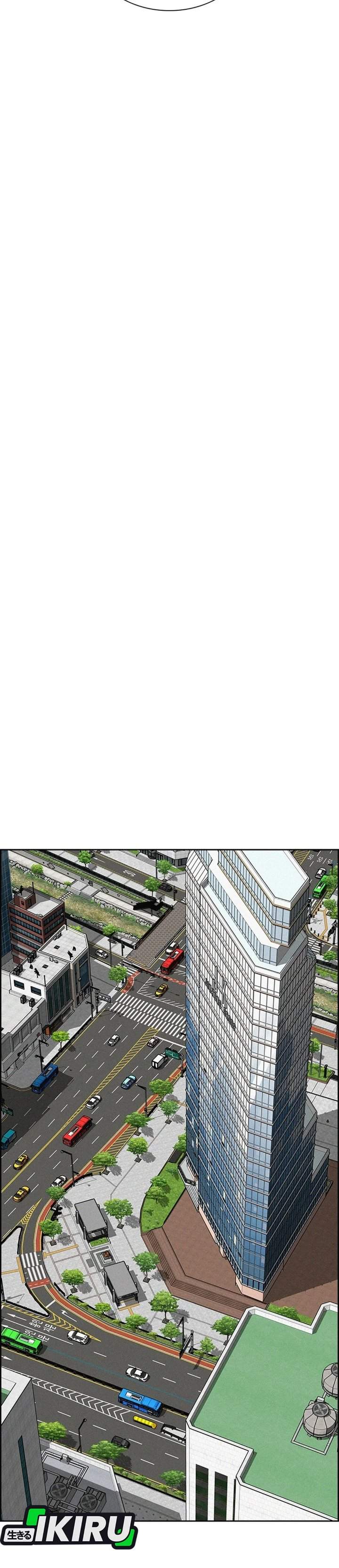 Lord of Money Chapter 287