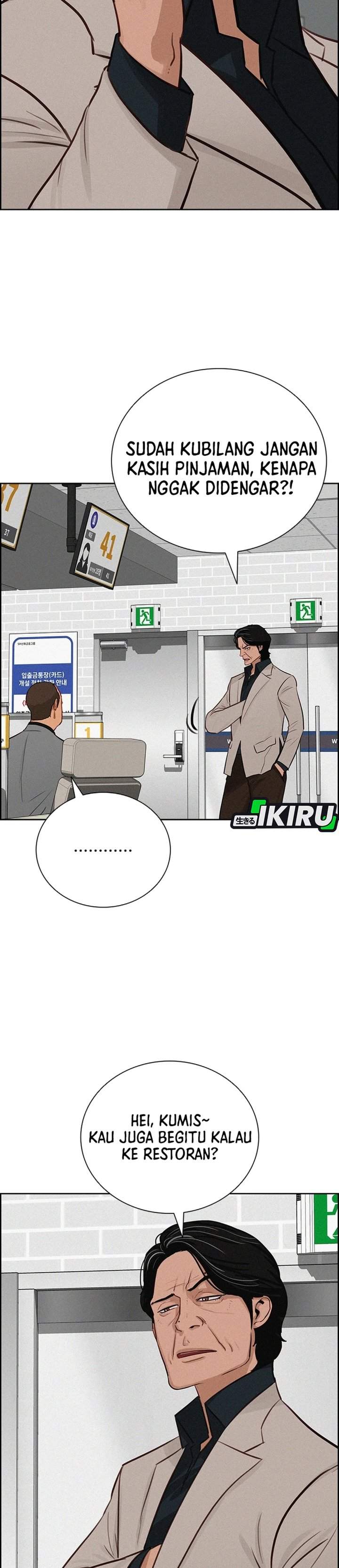 Lord of Money Chapter 287