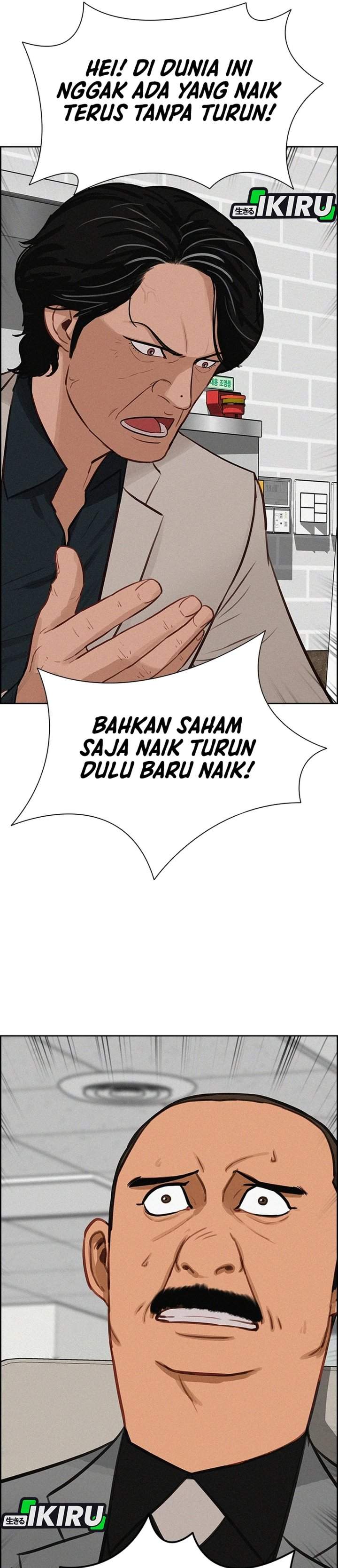Lord of Money Chapter 287