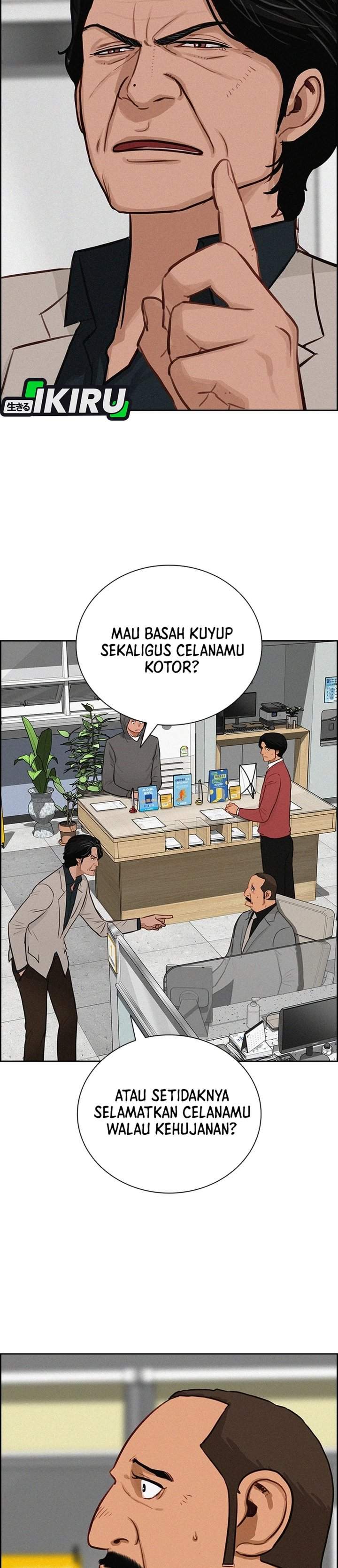 Lord of Money Chapter 287