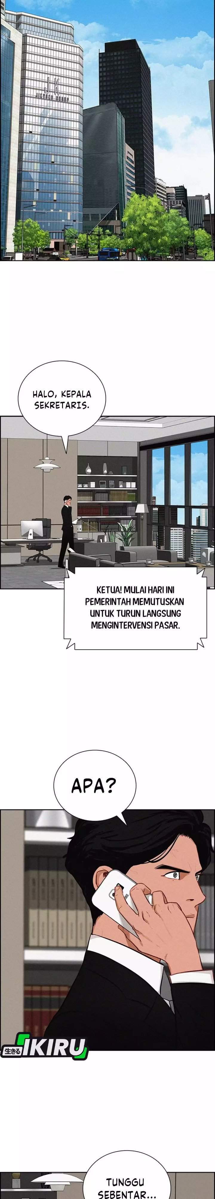 Lord of Money Chapter 288