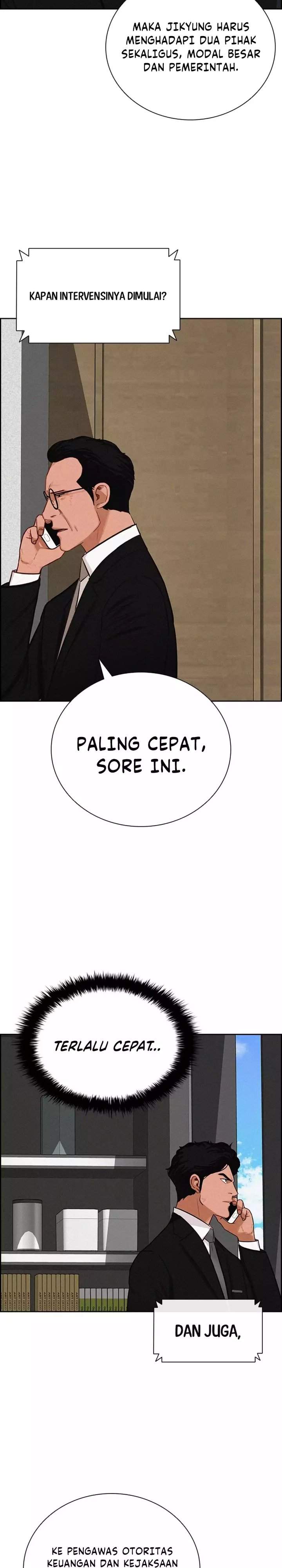 Lord of Money Chapter 288