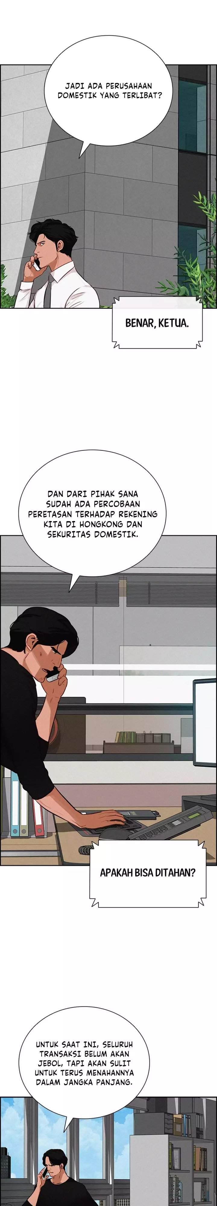 Lord of Money Chapter 288