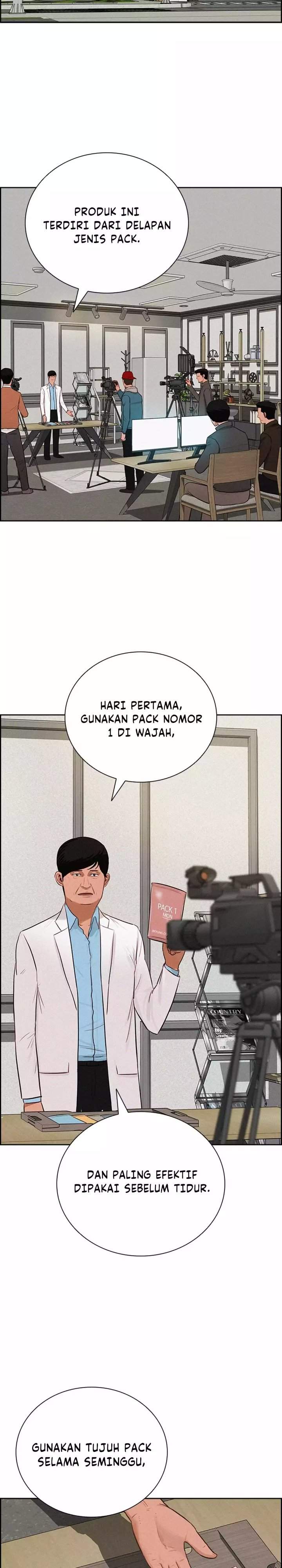 Lord of Money Chapter 288