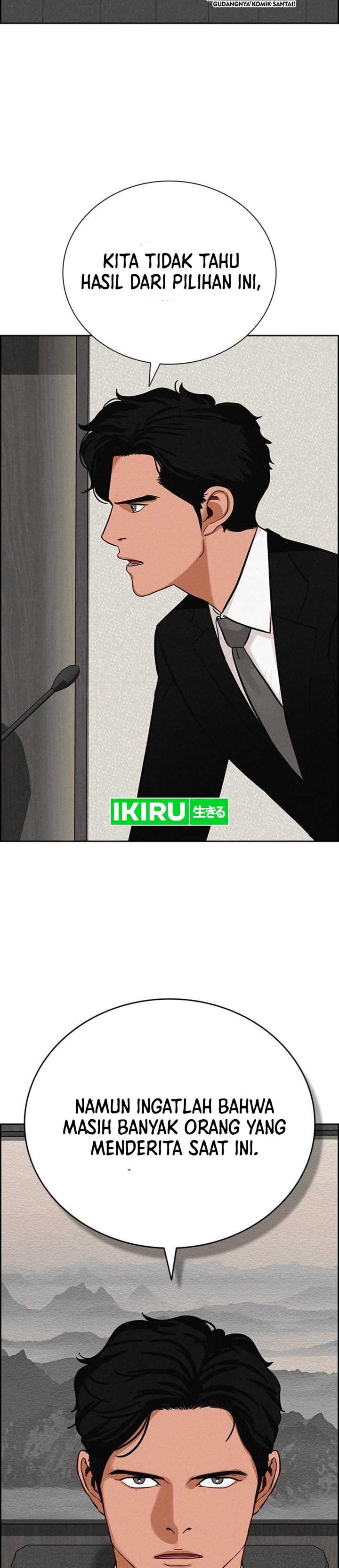 Lord of Money Chapter 290