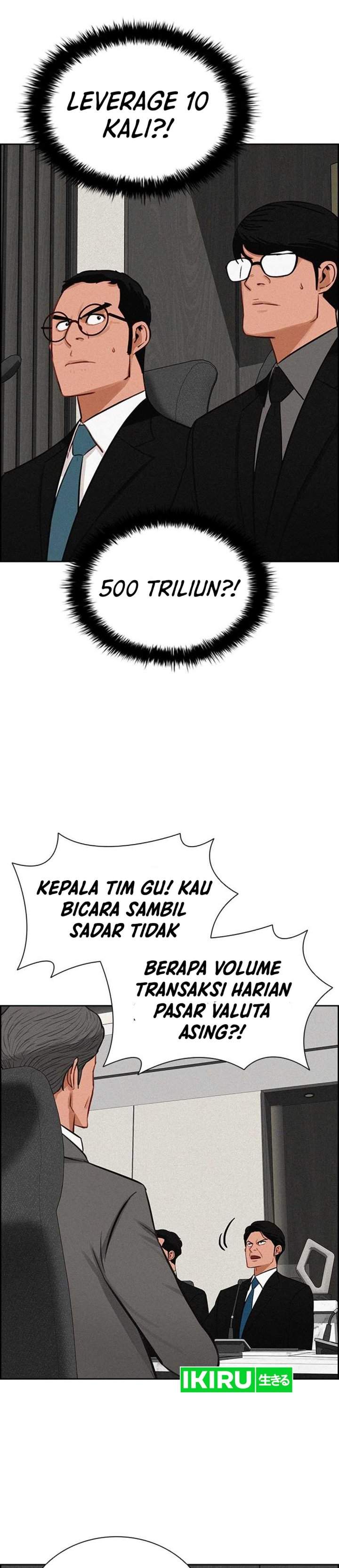 Lord of Money Chapter 290