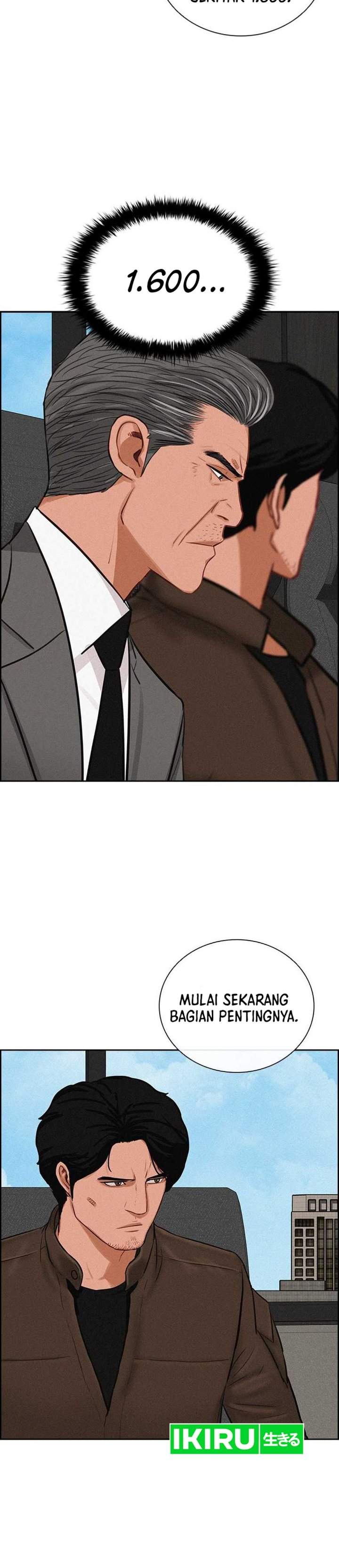 Lord of Money Chapter 290