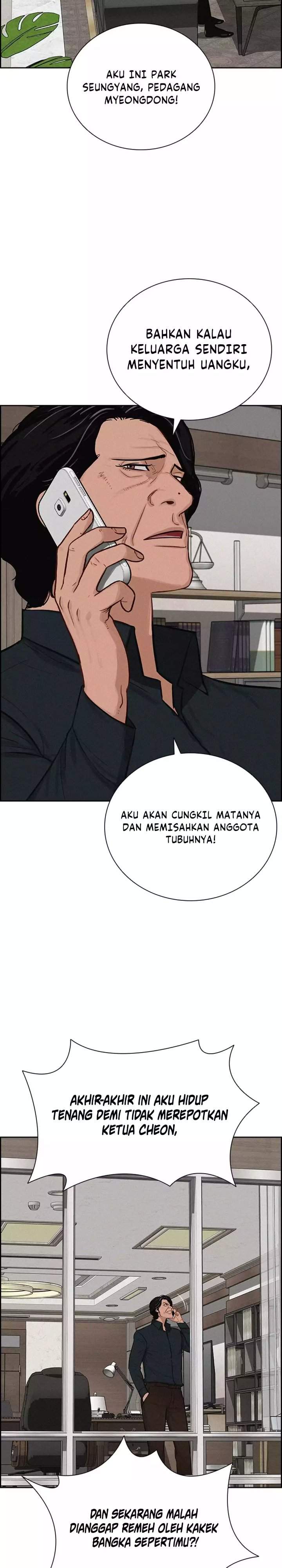 Lord of Money Chapter 291
