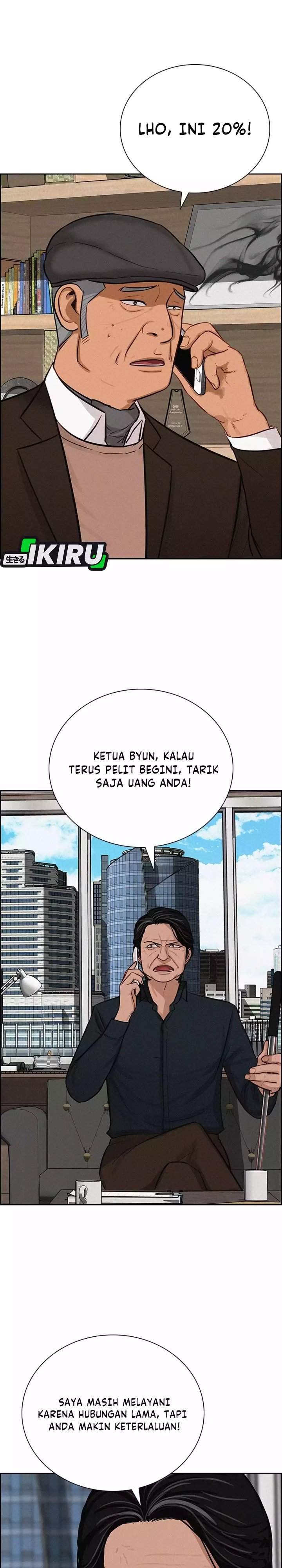 Lord of Money Chapter 291
