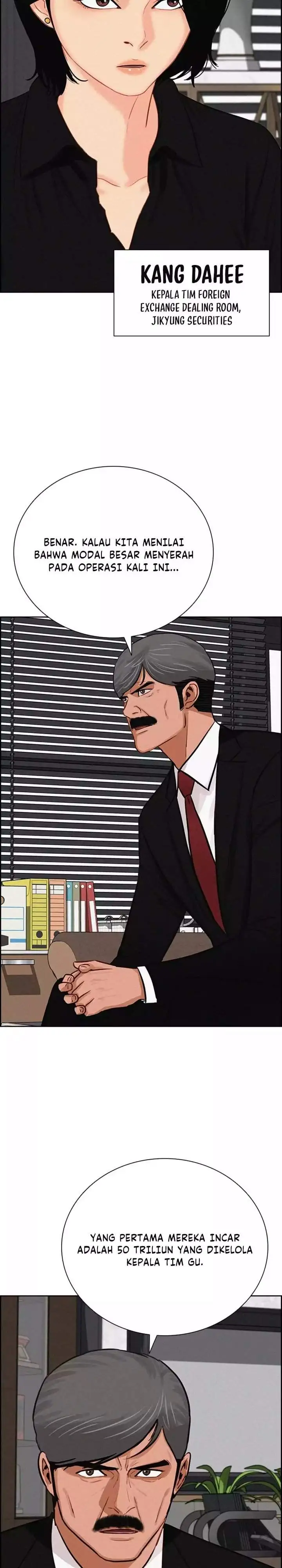 Lord of Money Chapter 291