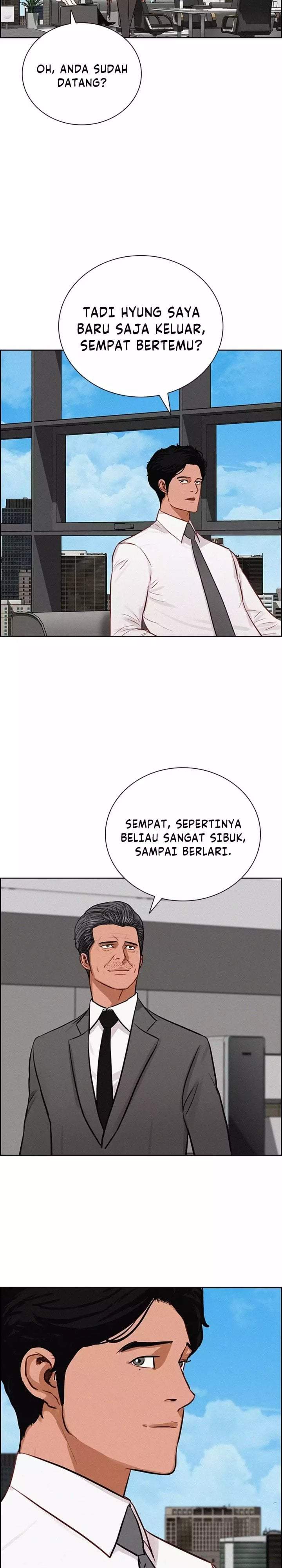 Lord of Money Chapter 292