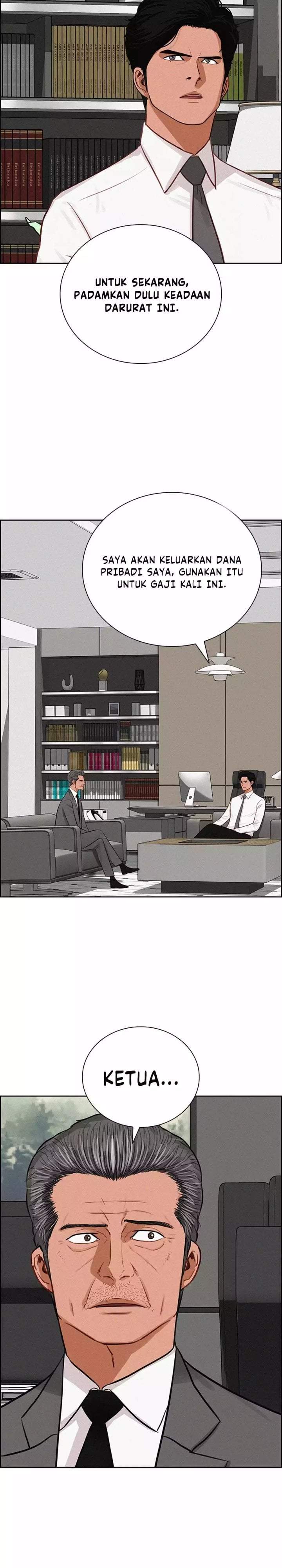 Lord of Money Chapter 292
