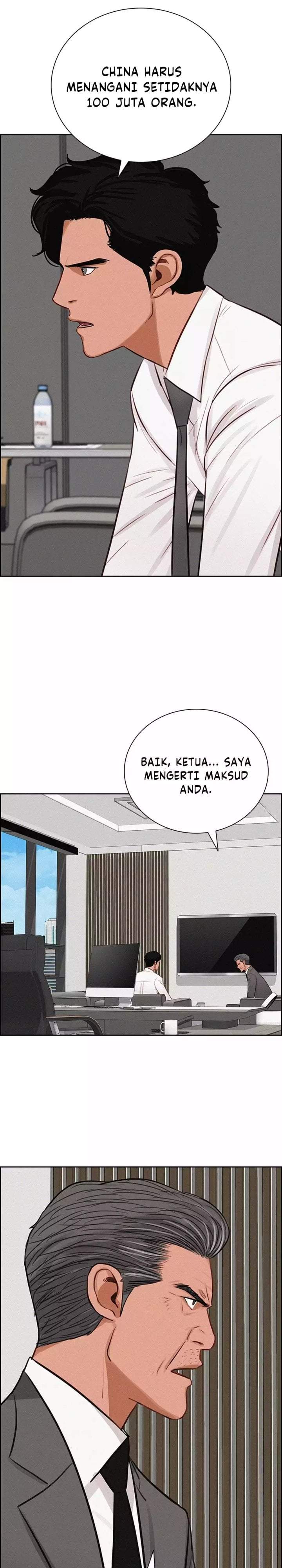 Lord of Money Chapter 292