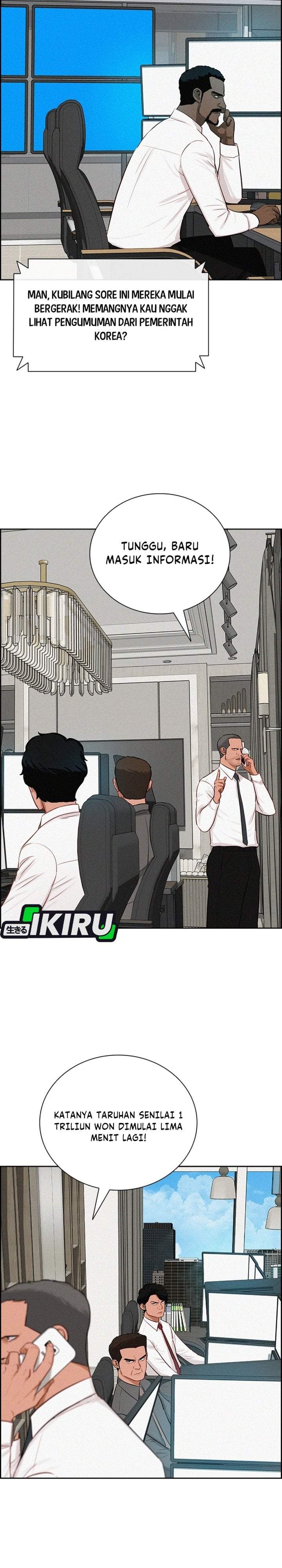 Lord of Money Chapter 293