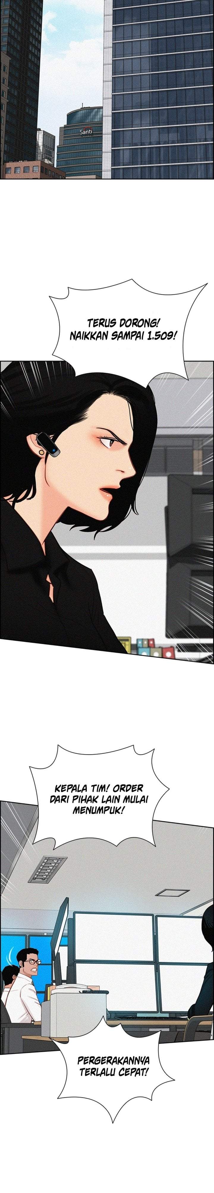 Lord of Money Chapter 293