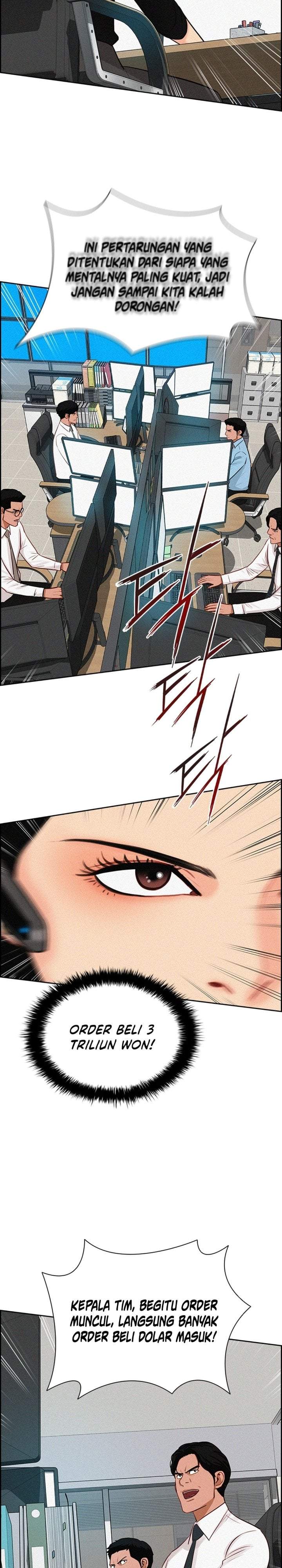 Lord of Money Chapter 293