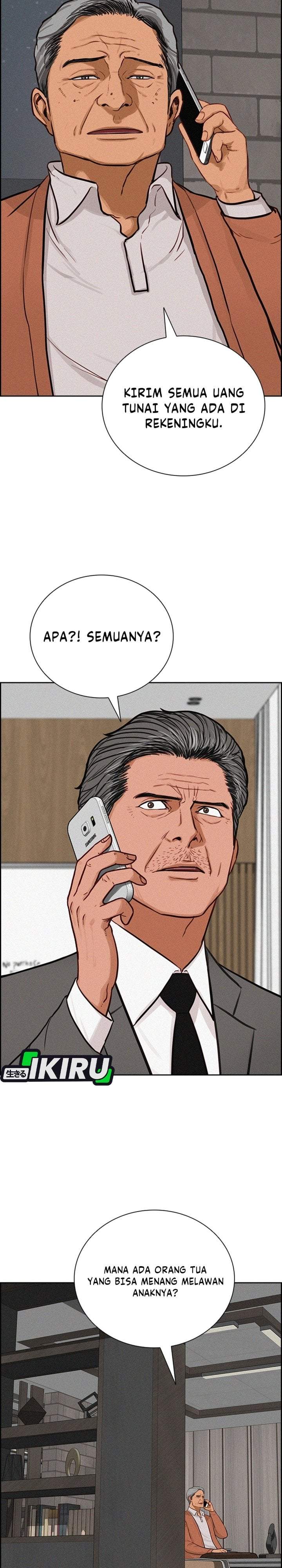 Lord of Money Chapter 293