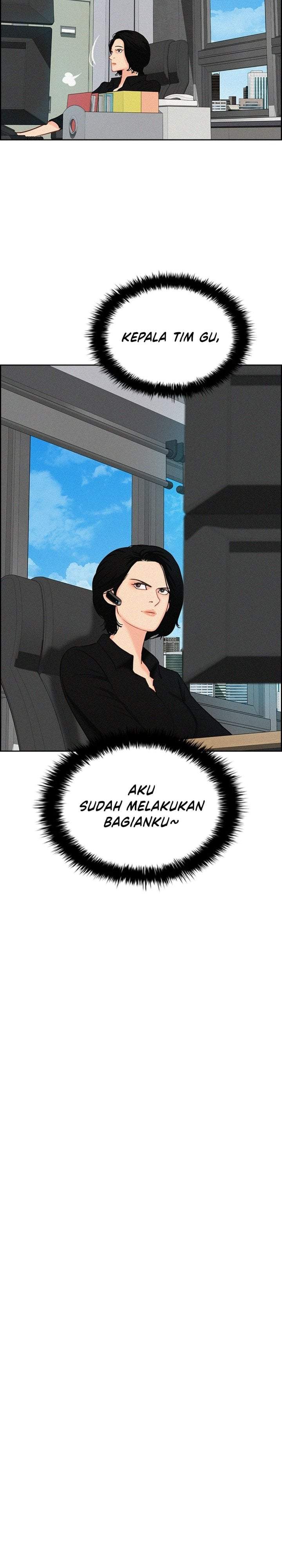 Lord of Money Chapter 293