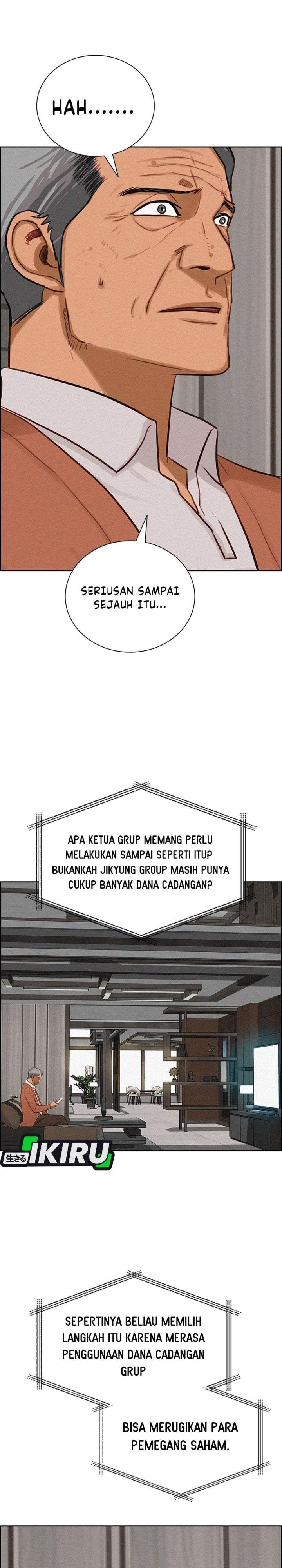 Lord of Money Chapter 293