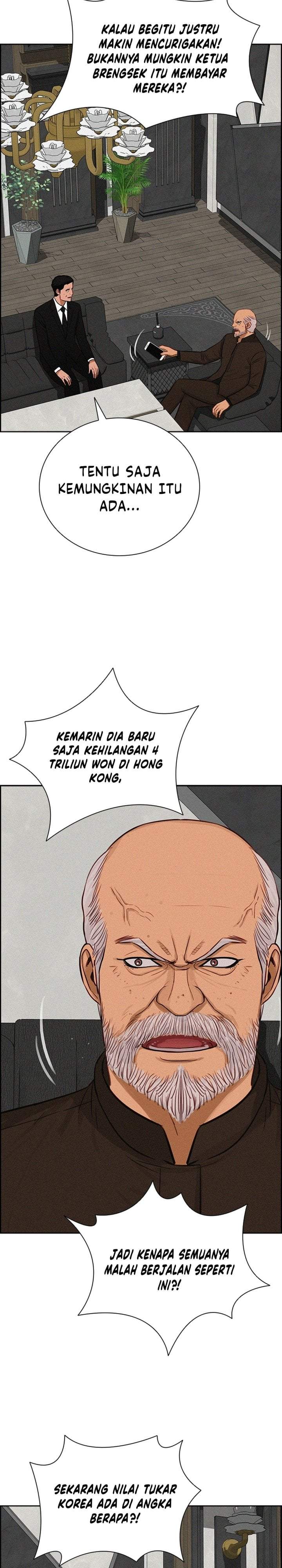 Lord of Money Chapter 295