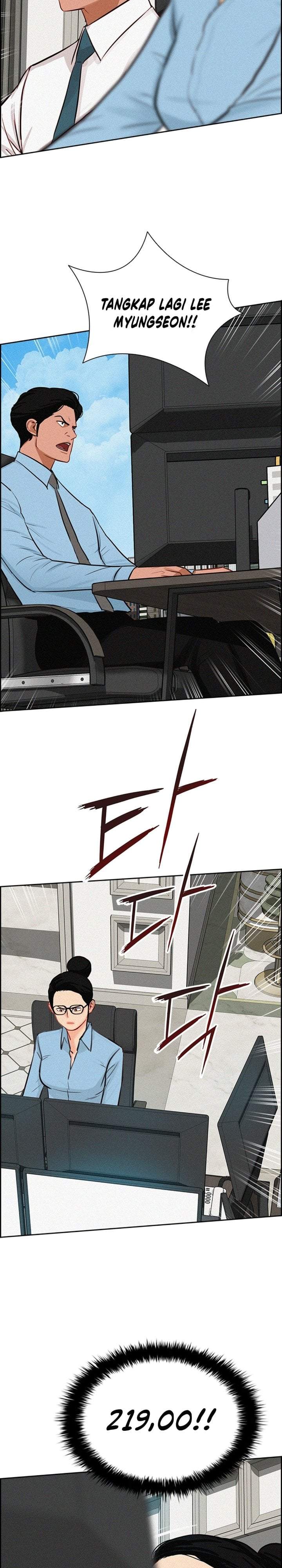 Lord of Money Chapter 295