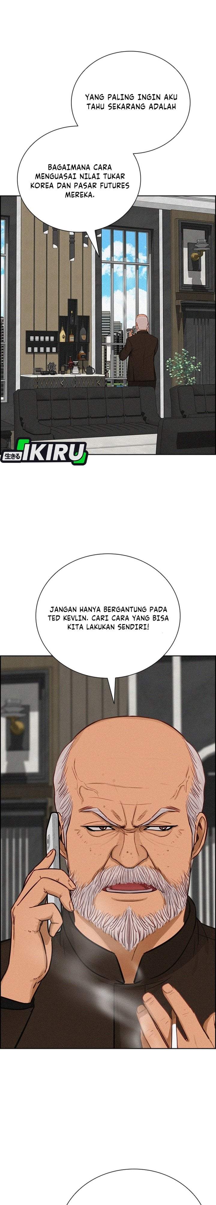 Lord of Money Chapter 295