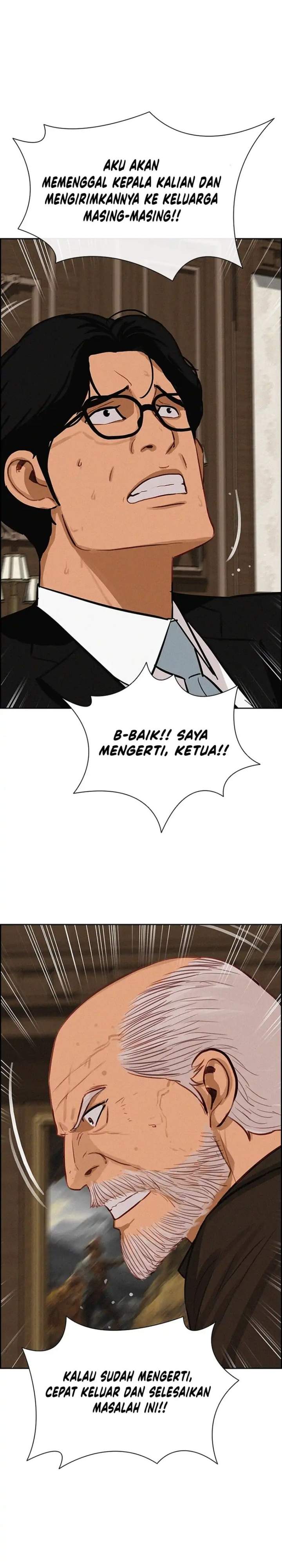 Lord of Money Chapter 297