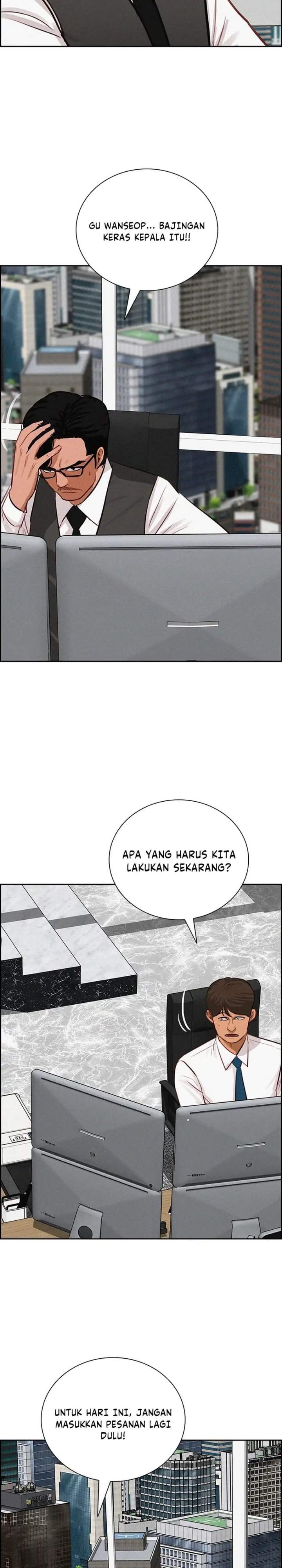 Lord of Money Chapter 297