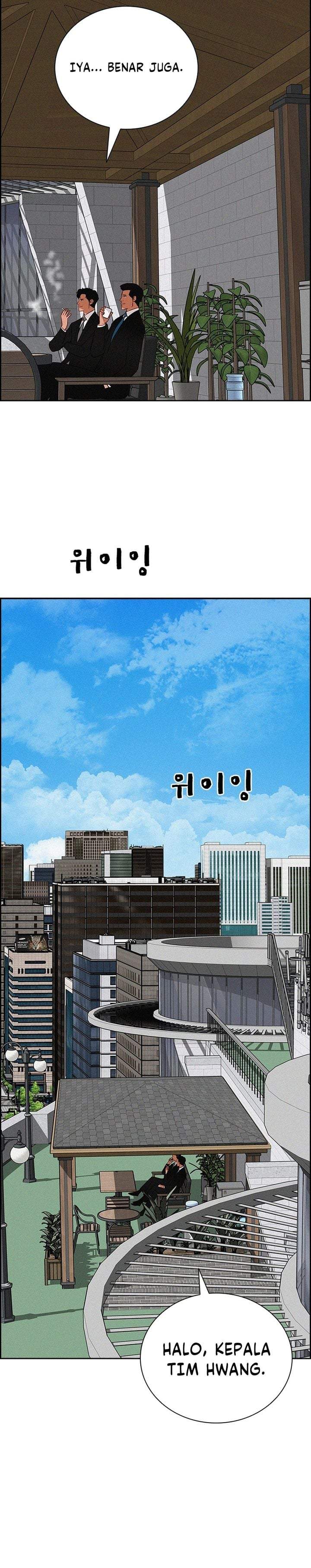 Lord of Money Chapter 298