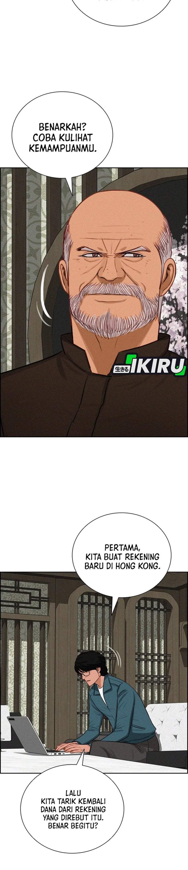 Lord of Money Chapter 299