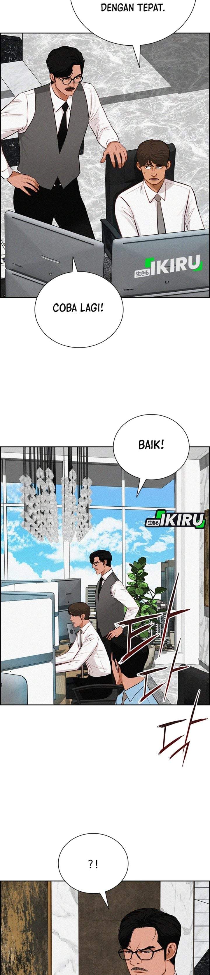 Lord of Money Chapter 300